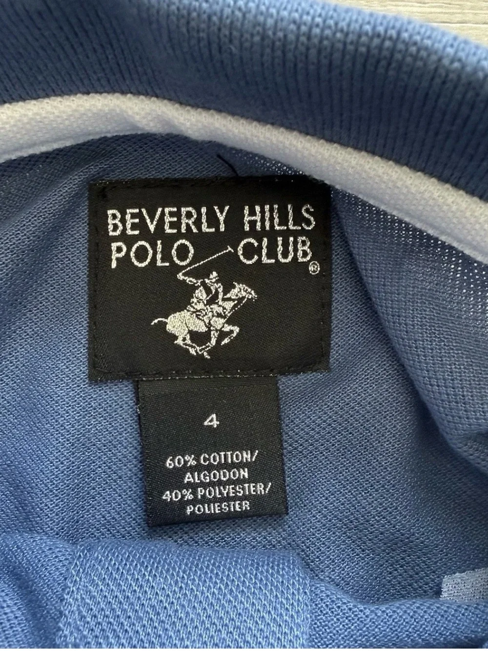 Beverly Hills Polo Club Boy’s Sz 4 Periwinkle Blue Polo Shirt NWOT